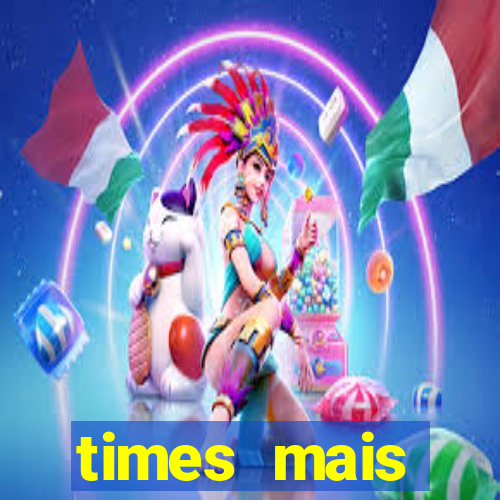 times mais endividados do brasil